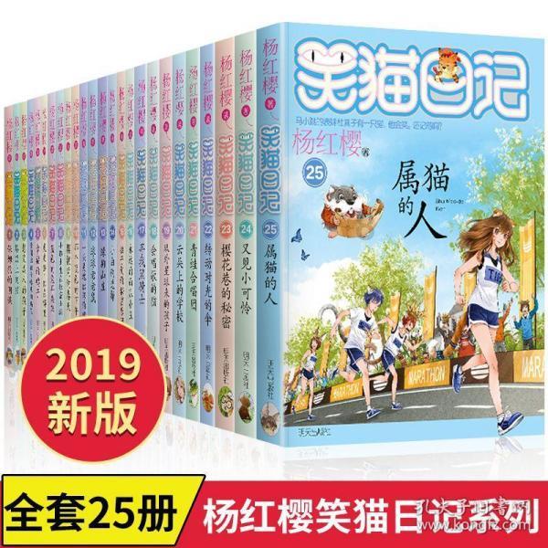 中国男篮距亚预赛首战还剩30天 主教练乔尔杰维奇仍未现身