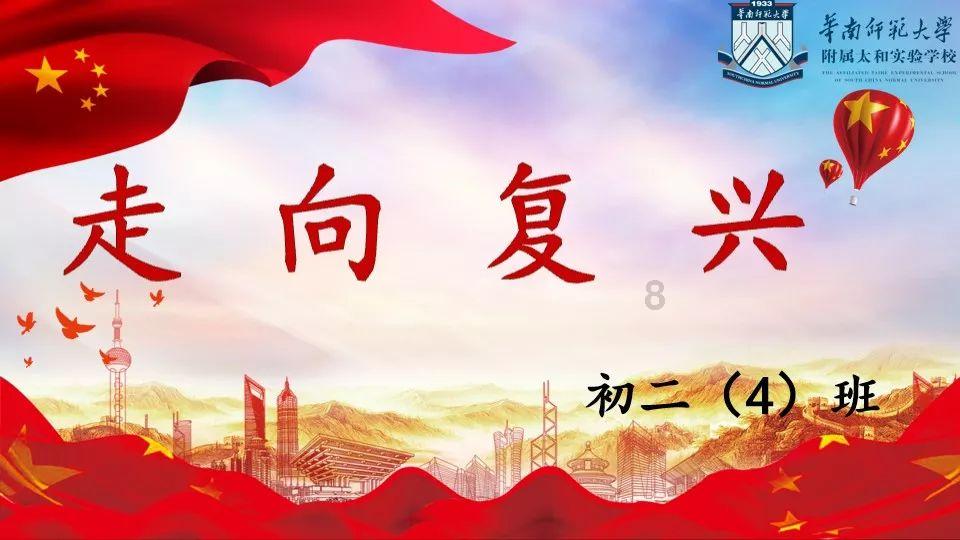 三国演义:若另外的五虎将在土山,哪几位能突围?看战绩就明白了