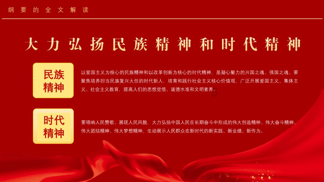 无能为力！游戏画面