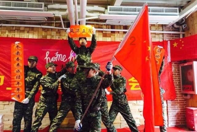智能汽车拼图