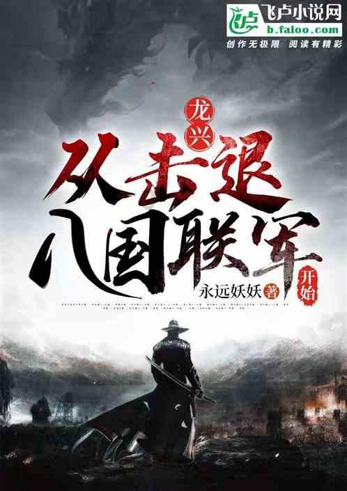 爱美居重轻钢别墅：强大的抗风抗震性能